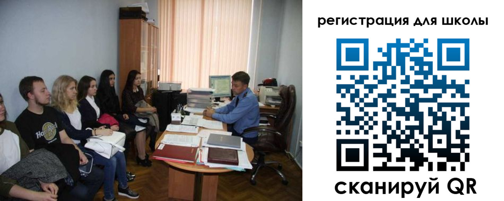 временная регистрация недорого в Вихоревке